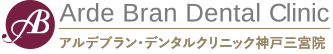 アルデブラン・デンタルクリニック神戸三宮